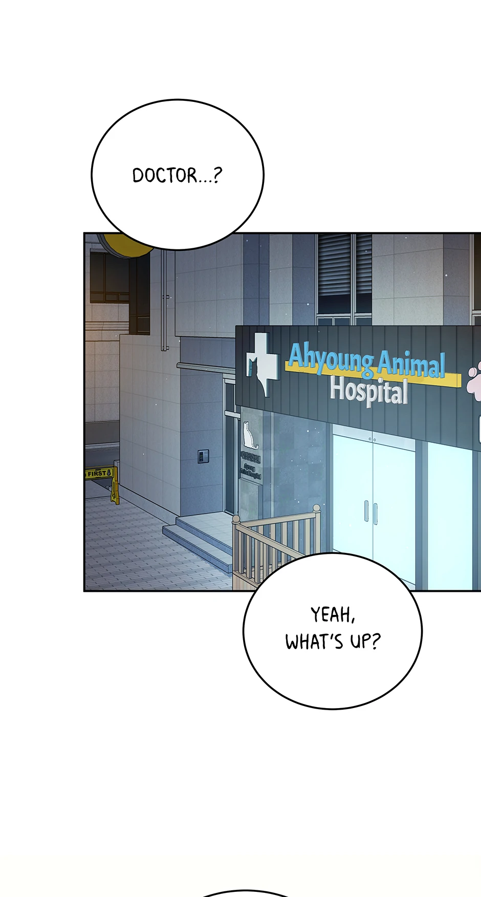 An animal hospital in the border area Chapter 112 30